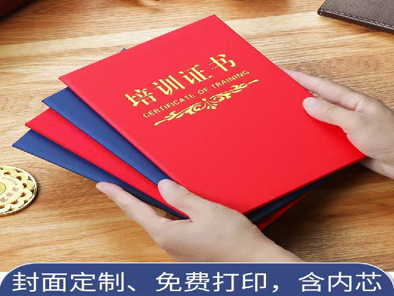 上海身份证制作要几天完成：轻松搞定！